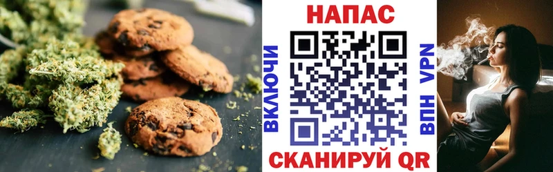 мориарти наркотические препараты  Гремячинск  Еда ТГК марихуана 