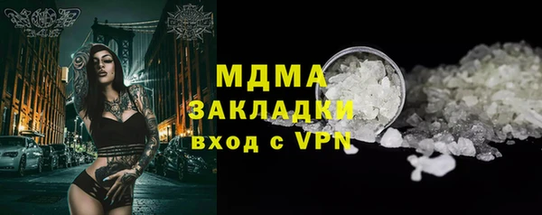скорость Аркадак