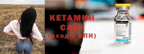 скорость Аркадак