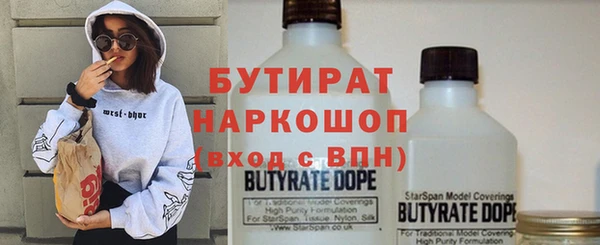скорость Аркадак