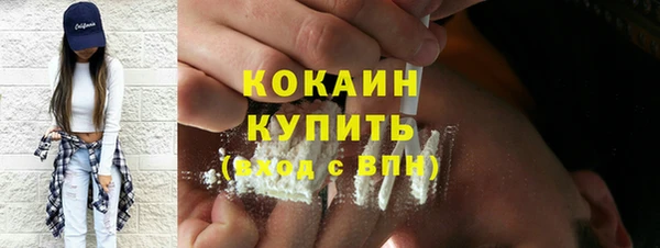 скорость Аркадак