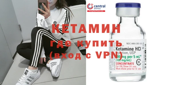 скорость Аркадак