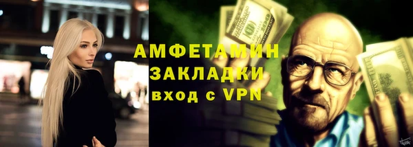 эйфоретик Арсеньев