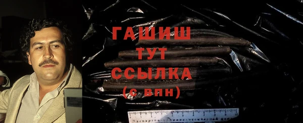 эйфоретик Арсеньев