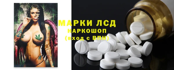 скорость Аркадак