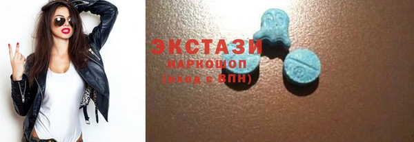 скорость Аркадак