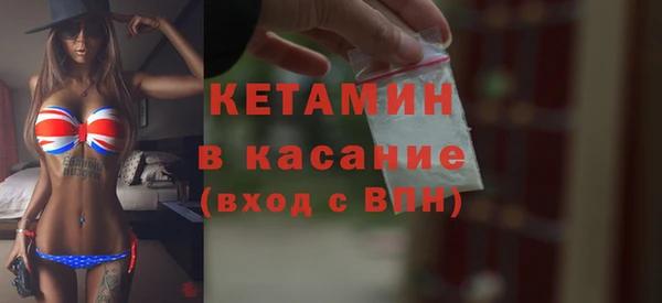 эйфоретик Арсеньев