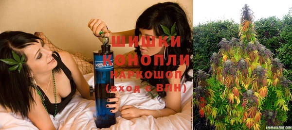 скорость Аркадак