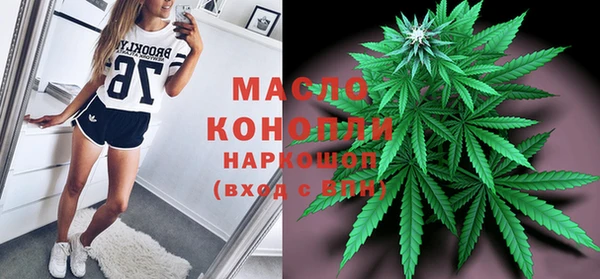 скорость Аркадак
