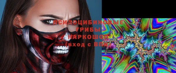скорость Аркадак